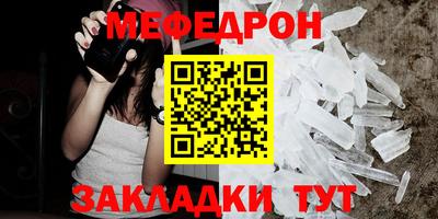 кокаин VHQ Туймазы