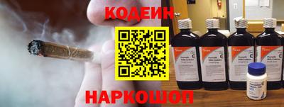 кокаин VHQ Туймазы