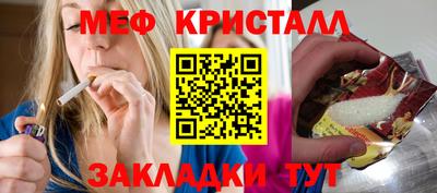 ECSTASY Тула