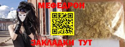 кокаин VHQ Туймазы