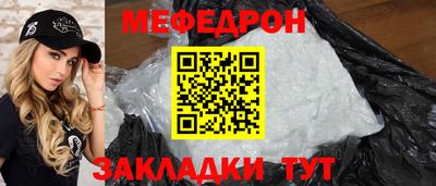 ECSTASY Тула