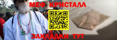 ECSTASY Тула
