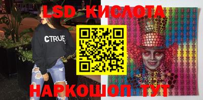 героин Тулун