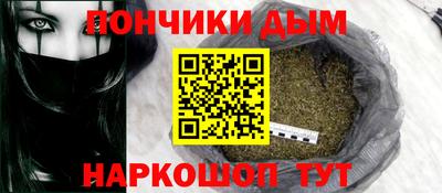 кокаин VHQ Туймазы
