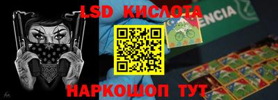 кокаин VHQ Туймазы