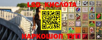 кокаин VHQ Туймазы