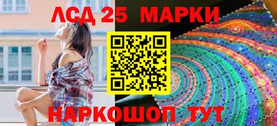 кокаин VHQ Туймазы