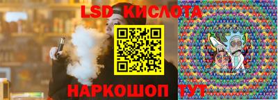 героин Тулун