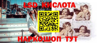 кокаин VHQ Туймазы