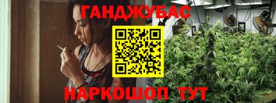 героин Тулун