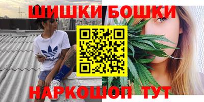 ECSTASY Тула