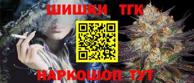 ECSTASY Тула