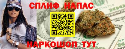 героин Тулун