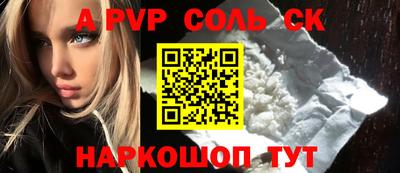 кокаин VHQ Туймазы