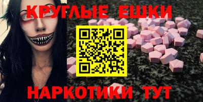кокаин VHQ Туймазы
