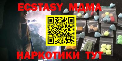 героин Тулун