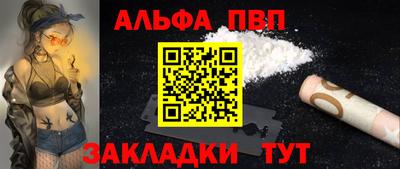 кокаин VHQ Туймазы