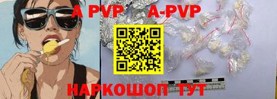 кокаин VHQ Туймазы