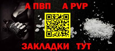 ECSTASY Тула