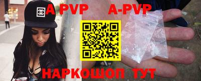 кокаин VHQ Туймазы