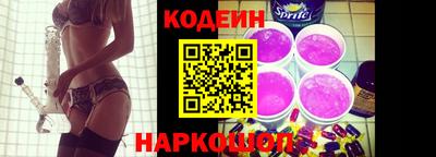ECSTASY Тула