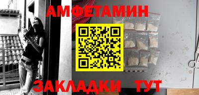 героин Тулун