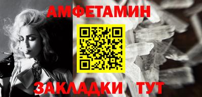 ECSTASY Тула