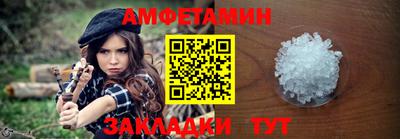 героин Тулун