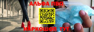 героин Тулун