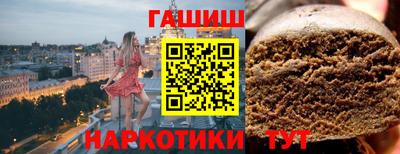 ECSTASY Тула