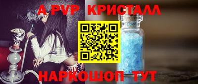 героин Тулун