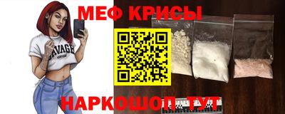 кокаин VHQ Туймазы