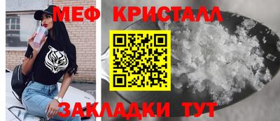 ECSTASY Тула