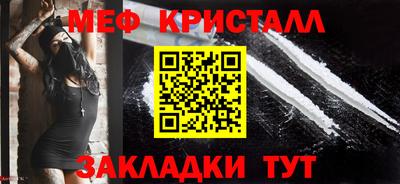 героин Тулун