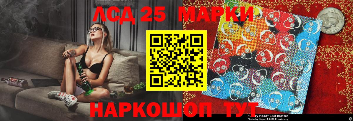 Черкесск  Марки N-bome 1500мкг  Марки N-bome 1500мкг  Вход с VPN 